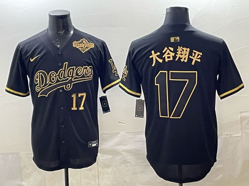 Men 2026 Los Angeles Dodgers #17 Ohtani black Game Nike MLB Jersey 007->los angeles dodgers->MLB Jersey